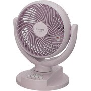 ミニサーキュレーター ピンクグレー airmixier（エアミキサー） MCF-S18D-H