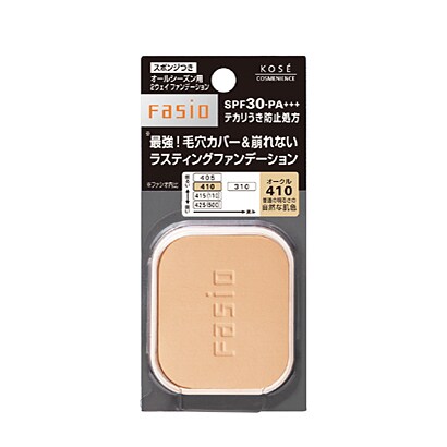 ラスティング ファンデーション #410 [ファンデーション]