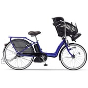 電動アシスト自転車 (26型) グリッターブルー パスリトルモア PC26KGL2J
