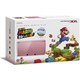 ニンテンドー3DS スーパーマリオ 3Dランドパック ミスティピンク