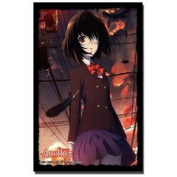 Amazon.co.jp: ブシロードスリーブコレクションHG 「Another