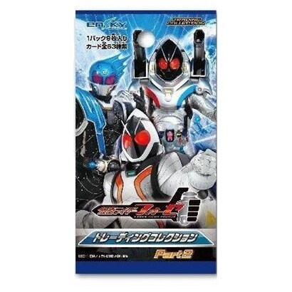 TC カメンライダーフォーゼ2