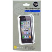 MS2-BASV-IP1 [iPhone4Sアルミバンパー  シルバー]