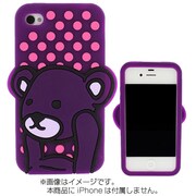 iPhone4sコントロールベアシリコンケース(パープル) [iPhone4S/4ケース]