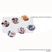 ディズニー110/ホームボタン(Dream Project)