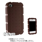 iPhone4sビスケットシリコンケース(チョコ)