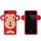 iPhone4sモンキーシリコンケース(rd)