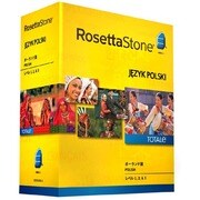 ポーランド語レベル1、2&3セット V4 TOTALE NEW