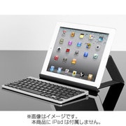 キーボード FOLZKFLEX ZAGG keys Flex Bluetooth対応