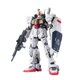RX-178 ガンダムMkII エゥーゴ [RG 1/144 機動戦士Zガンダム]