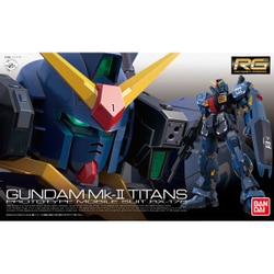 BANDAI - RG 機動戦士Ζガンダム＆RX-178 ガンダムMk-II (ティターンズ仕様) Amazon.co.jp: RG 1/144 RX-178 ガンダムMk-II (ティターンズ