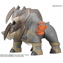 ヨドバシ.com - バンダイ BANDAI ポケプラ #25 テラキオン