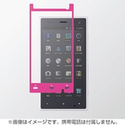 PD-SOX7FLBCPN1 Xperia acro HD SO-03D/IS12S用液晶保護フィルム