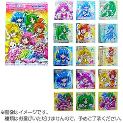 信頼への信頼 - ヨドバシ.com エンスカイ プリ スマイルプリキュア！ ensky ラベル・インデックスディバイダー・スタンプ