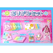 スマイルプリキュア！  おりがみセット
