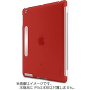新しいiPad対応 スナップシールド セキュア レッド F8N745qeC02