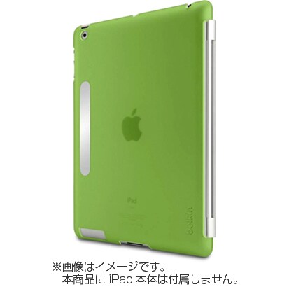 新しいiPad対応 スナップシールド セキュア グリーン F8N745qeC03