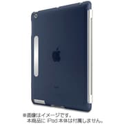 新しいiPad対応 スナップシールド セキュア ブルー F8N745qeC05