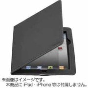 Simply Basic Cover for 新型iPad(第3 & 4世代対応)グレー THZ15801AP-50