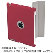 THD00702AP-50 Vucomplete Back Cover カリプソピンク 新しいiPad対応