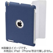 Vucomplete Back Cover 新型iPad(第3 & 4世代対応) ブルー THD00703AP-50
