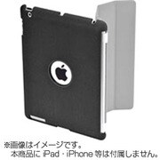 Vucomplete Back Cover 新型iPad(第3 & 4世代対応) グレー THD00704AP-50