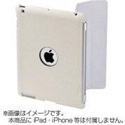 Vucomplete Back Cover 新型iPad(第3 & 4世代対応) ホワイト THD00705AP-50