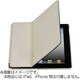 THD00601AP-50 Slim Case ボーンホワイト 新しいiPad対応