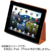 THD00603AP-50 Slim Case オレンジ 新しいiPad対応