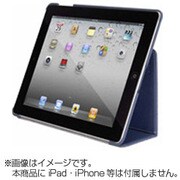 THD00605AP-50 Slim Case インディゴ 新しいiPad対応