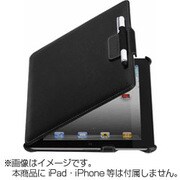 Vuscape Case & Stand for 新型iPad(第3 & 4世代対応) ブラック 合成皮革 THZ157AP-50