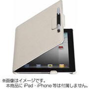 Vuscape Case & Stand for 新型iPad(第3 & 4世代対応) ホワイト THZ15701AP-50