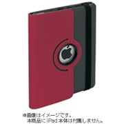 THZ15606AP-50 Versavu 360 Rotation グレー 新しいiPad対応