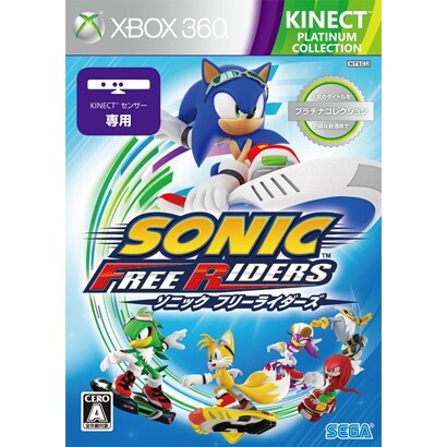 Xbox360 ベスト ソニックフリーライダーズ JES1-00226