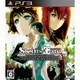 STEINS GATE [PS3ソフト]