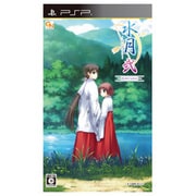 水月 弐 Portable ULJM06062 [PSPソフト]