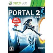 Xbox360 ベスト ポータル2 JES1-00144B [Xbox360ソフト]