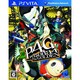 ペルソナ4 ザ・ゴールデン [PS Vitaソフト]