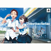 ロボティクス・ノーツ 限定版 [PS3ソフト]