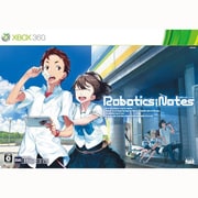 ロボティクス・ノーツ　限定版 [Xbox360ソフト]