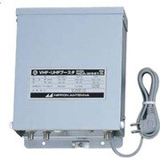 UHF/VHF/FM対応型ブースター NCA-W441
