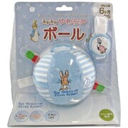 タグ付きボール ピーターラビット やわらか