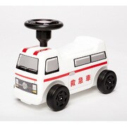 キックライド キュウキュウシャ