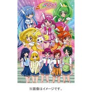 ジグソー MK70-923 スマイルプリキュア！ 70ピース