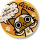 AIROUカンバッジコレクションアイルー