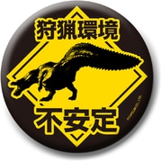 MHバッジコレクション イビルジョー