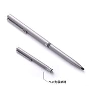 RBOT036 [docomo/SoftBank LUMIX PHONE(P-02D/101P)専用タッチパネル用タッチペン グレー]