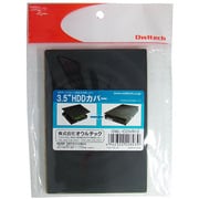 3.5インチHDDカバー OWL-COVR12