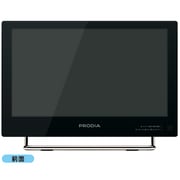 12V型 地上デジタルハイビジョン液晶テレビ PRODIA 単3乾電池対応 ブラック PRD-LK112BK