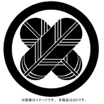 家紋シール 01 丸に違い鷹の羽/GD [家紋シール]